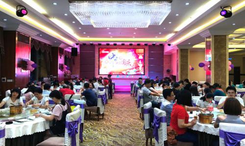 “濃情中秋、喜迎國慶”安安國際歡樂團(tuán)圓晚宴