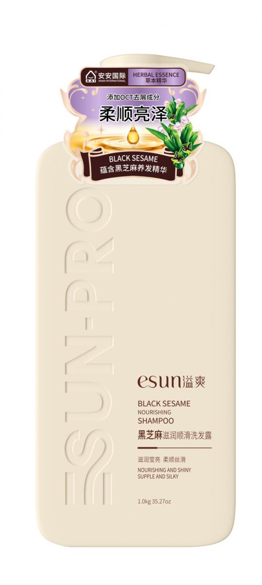 黑芝麻滋潤(rùn)順滑洗發(fā)露