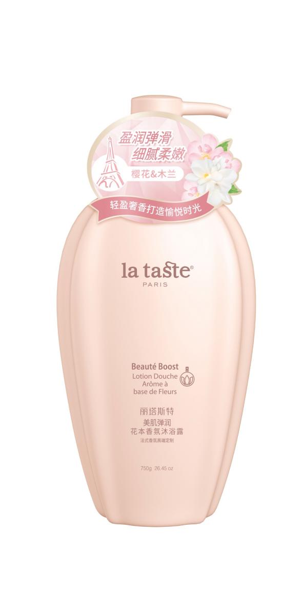 麗塔斯特美肌彈潤花本香氛沐浴露