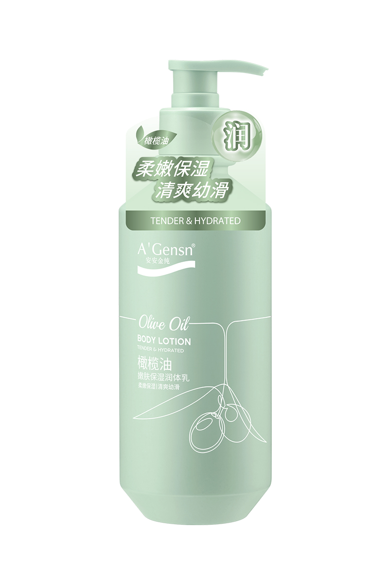 安安金純橄欖油嫩膚保濕潤(rùn)體乳