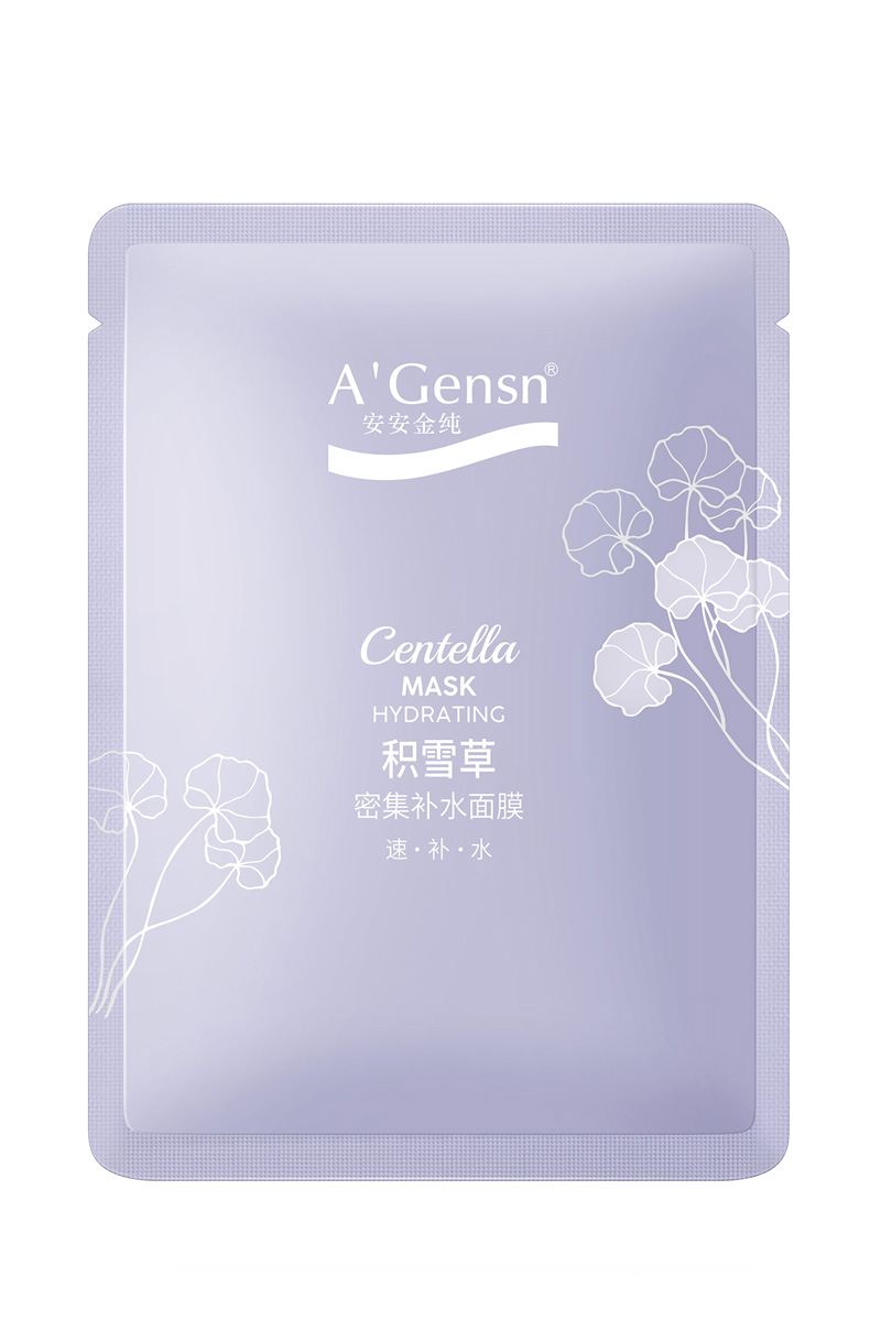 積雪草密集補(bǔ)水面膜