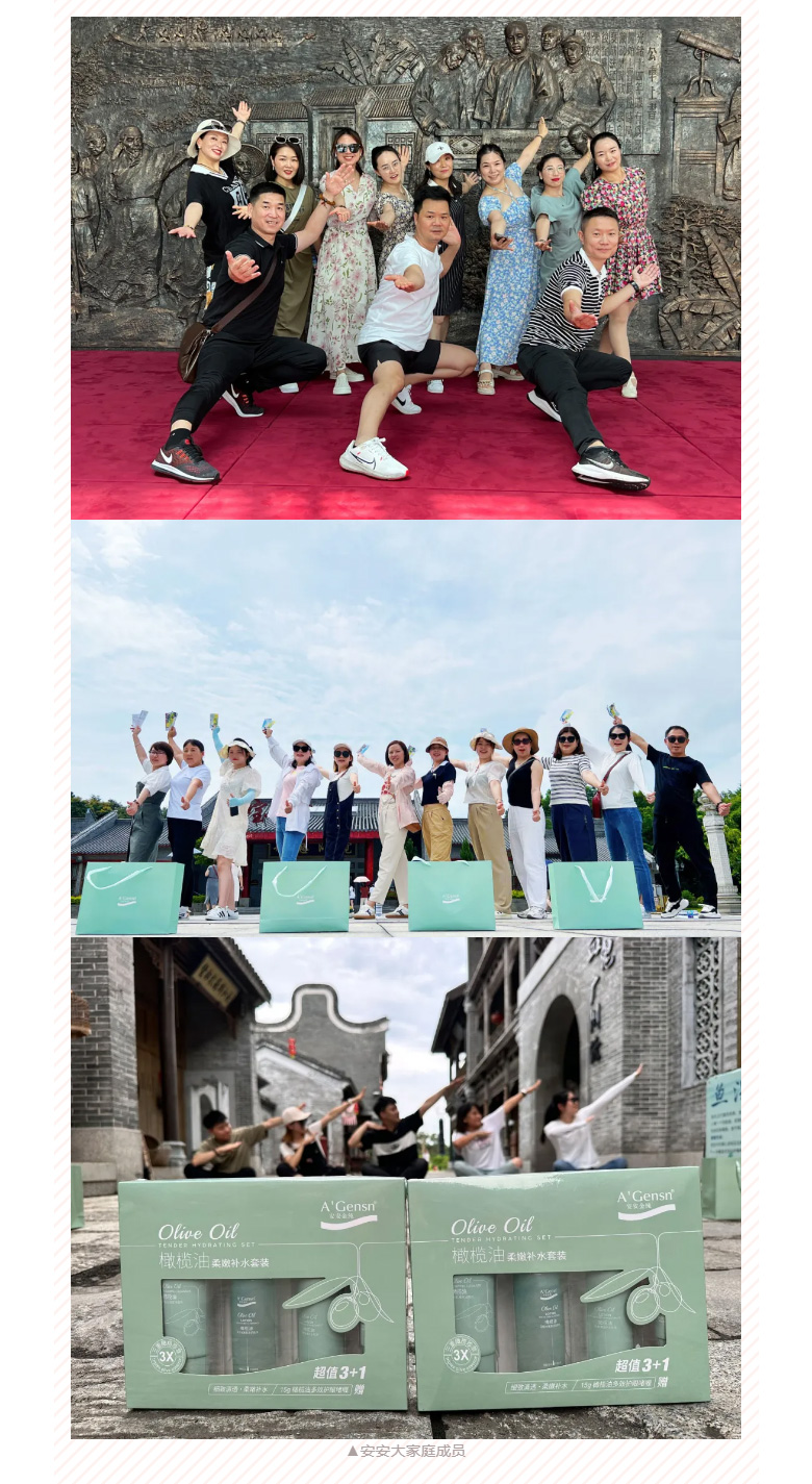 賦能聚變，聚焦成長-??！_06.jpg