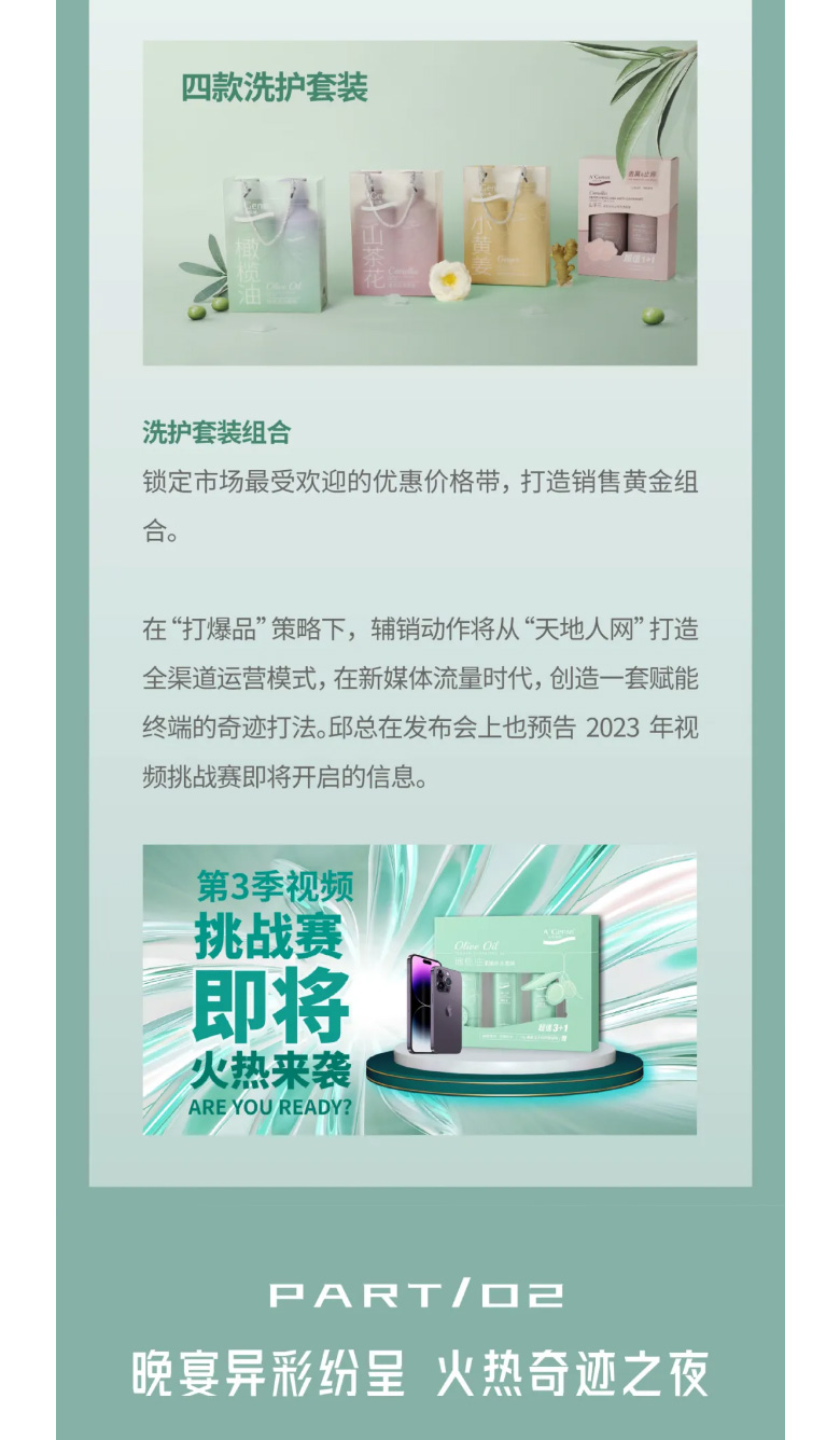 奇跡之旅，奇跡之城！_07.jpg